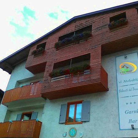 I Tre Magli Hotel Dimaro Exterior photo